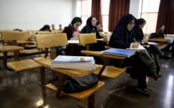 امتحانات دانشگاه,برگزاری حضوری امتحانات پایان نیمسال اول دانشگاه‌ها