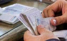 حداقل حقوق پیشنهادی برای ۱۴۰۵,حقوق ها در بودجه ۱۴۰۵