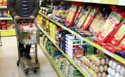 کالابرگ,ثبت نام کالابرگ برای حذف شدگان از یارانه