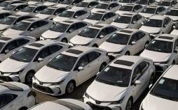 تعرفه خودروهای وارداتی در سال 1405,لایحه بودجه 1405