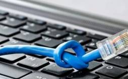 وضعیت اینترنت در ایران بعد از شروع اعتراضات,اعتراضات 1404