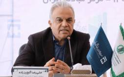 علیرضا گچ‌پززاده,استعفای علیرضا گچ‌پززاده از بانک مرکزی