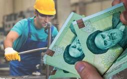 حقوق کارگران,حقوق کارگران در سال 1405