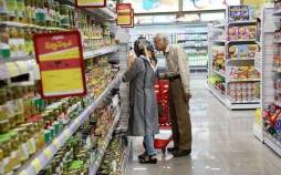 تورم در ایران,بحران معیشتی در ایران