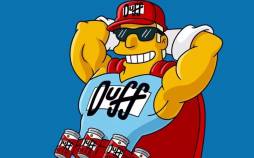 داف‌من,پایان داف‌من در سیمپسون‌ها