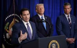 وزیر خارجه آمریکا,صحبت های وزیر خارجه آمریکا درباره ونزوئلا