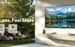 سیلووکس,تلویزیون فضای باز بدون فریم