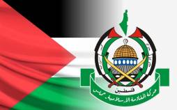 حماس,اعلام امادگی حماس برای مرحله دوم توافق آتش بس در غزه