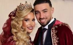 منیر الحدادی,مراسم نامزدی منیر الحدادی