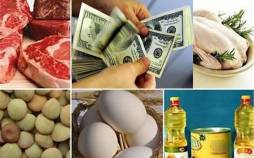 کالاهای اساسی,قیمت جدید از روغن تا گوشت مرغ و تخم‌مرغ
