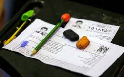 کنکور,صحبت های رئیس سازمان سنجش درباره کنکور تک مرحله ای