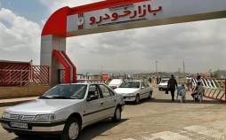 قیمت خودرو,قیمت خودرو در 18 دی 1404