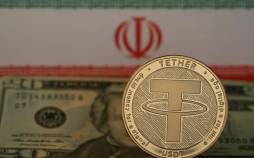 تتر,ذخیره تتر توسط ایران