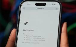 اینترنت در ایران,اتصال به اینترنت بین‌الملل