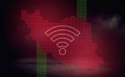 اینترنت بین‌الملل در ایران,زمان بازگشایی اینترنت بین‌الملل در ایران