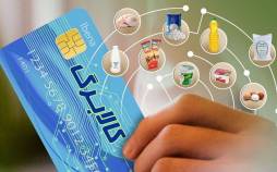 کالابرگ,آغاز خرید کالابرگ مرحله دوم سه دهک اول از ۱۵ بهمن