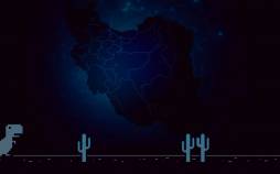 محدودیت اینترنت در ایران,اینترنت ملی در ایران