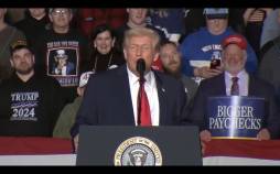 دونالد ترامپ,رئیس جمهور آمریکا