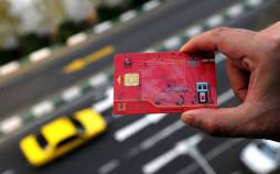 سهم سوختگیری با کارت شخصی افزایش یافت کارت سوخت,سهم سوختگیری با کارت شخصی