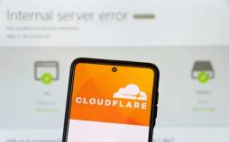 اینترنت در ایران,اتصال به اینترنت بین‌الملل