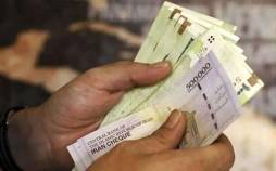 بودجه 1405,نابودی زندگی مردم در بودجه 1405