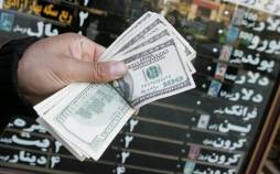قیمت دلار,افزایش قیمت دلار و تاثیر منفی بر زندگی مردم