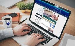 آغاز ثبت نام آزمون زبان دانشگاه آزاد,آزمون زبان انگلیسی دانشگاه آزاد