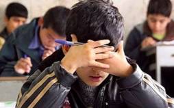 افت تحصیلی در ایران,دلیل اصلی افت تحصیلی مشکلات اقتصادی