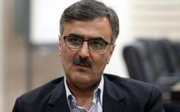 فرزین,رئیس بانک مرکزی