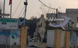 مجسمه شاپور,مجسمه شاپور در پارکینگ خدمات موتوری