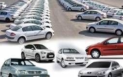 قیمت خودرو,افزایش قیمت خودرو