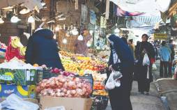 قیمت کالاهای اساسی,گرانی افسارگسیخته کالاهای اساسی در آذرماه ۱۴۰۴