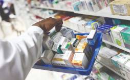 داروخانه,بحران معیشت در داروخانه‌ها