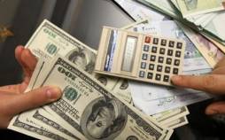 ارز دولتی,تثبیت موقت نرخ ارز ۲۸۵۰۰ تومانی در لایحه بودجه ۱۴۰۵