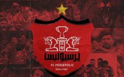 باشگاه پرسپولیس,تکذیب هک سیستم‌های پرسپولیس