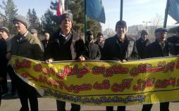 تجمع بازنشستگان مخابرات,تجمع بازنشستگان مخابرات در 1 دی 1404