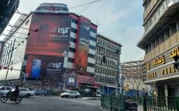 اعتراضات در ایران,تجمع جمعی از کسبه پاساژ علاءالدین در اعتراض به بی‌ثباتی قیمت ارز