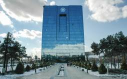 بانک مرکزی,عرضه اوراق ارز و طلا توسط بانک مرکزی