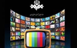 رئیس مرکز تحقیقات صداوسیما,صحبت های رئیس مرکز تحقیقات صداوسیما درباره معیار مخاطبان