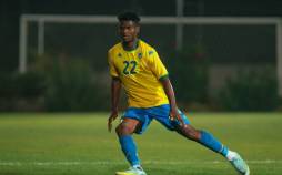 جام ملت‌های آفریقا 2025,حذف گابن از جام ملت‌های آفریقا