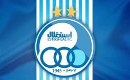 باشگاه استقلال,بسته شدن پنجره نقل و انتقالاتی استقلال