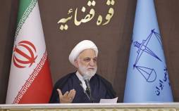 غلامحسین محسنی اژه ای,رئیس قوه قضاییه