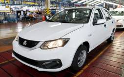 قیمت خودرو,قیمت خودرو در 8 دی 1404