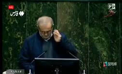 فیلم | روایت پزشکیان از منابع و مصارف لایحه بودجۀ ۱۴۰۵