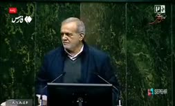 فیلم | درگیری پزشکیان با عینک خود در صحن مجلس