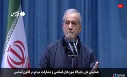 فیلم | افشاگری پزشکیان از انتصاب شخصی با پرداخت پول در شورای شهر