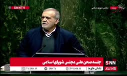 فیلم | واکنش پزشکیان به درخواست‌ها برای افزایش حقوق کارمندان در لایحه بودجه 1405