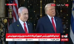 فیلم | مجوز مشروط ترامپ به نتانیاهو برای حمله مجدد به ایران