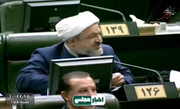 فیلم | نطق تند رسایی علیه قالیباف؛ بابا جمع کنید این مجلس رو