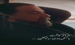 فیلم | واکنش رضا صادقی به گرانی دلار و اعتراضات فیلم | واکنش رضا صادقی به گرانی دلار و اعتراضات